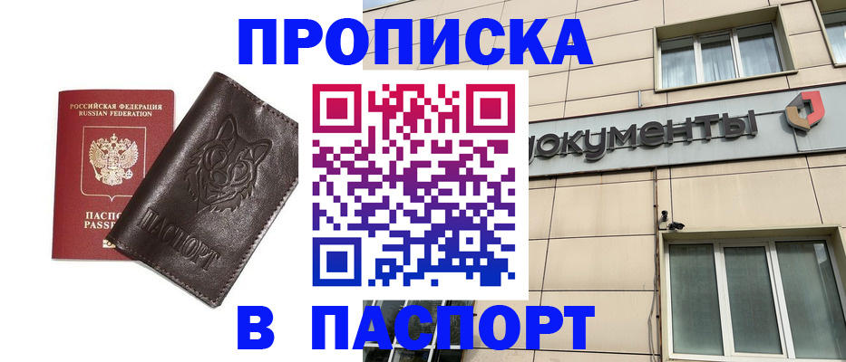 форма 3 в Малой Вишере