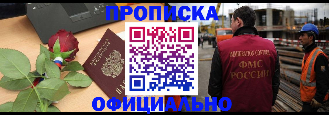 форма 3 в Малой Вишере